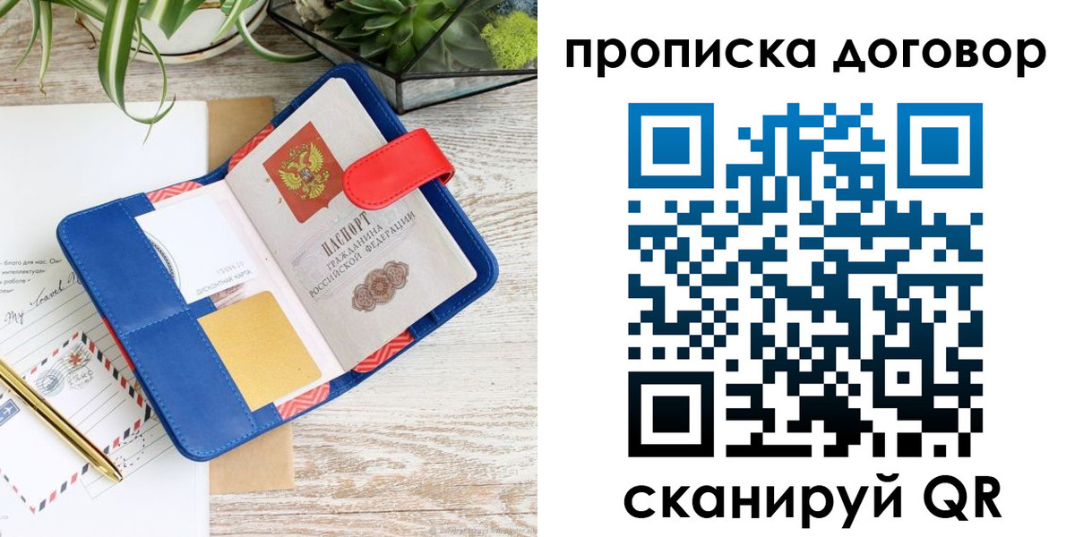 форма 3 в Марий Эл